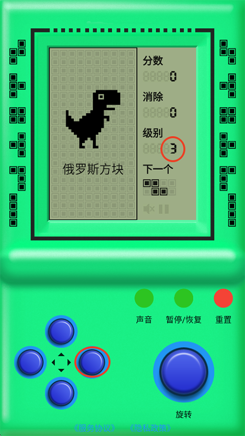街机游戏厅