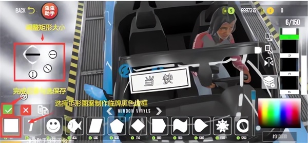 手动挡停车场2汉化版