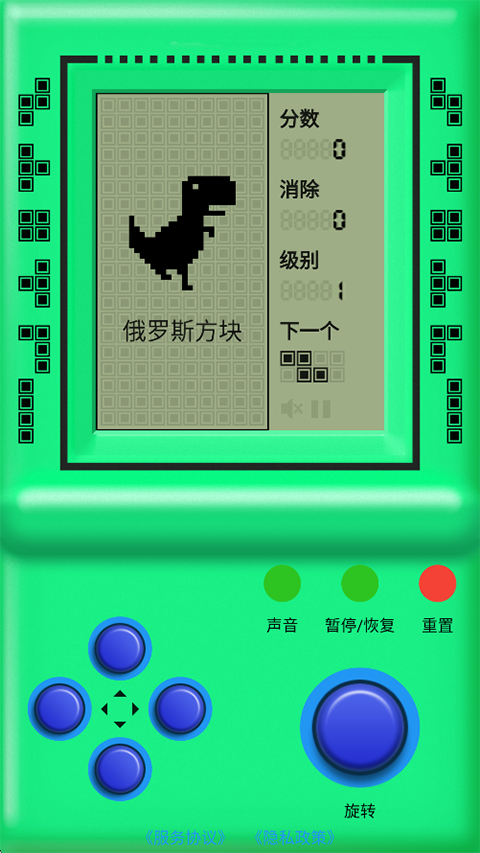 街机游戏厅