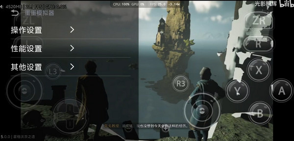 蛋蛋搬家app最新版