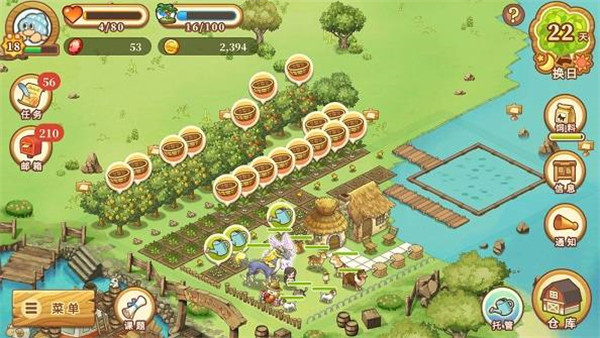 绵羊村的恬静时光