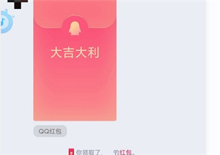 QX模块(QXposed)