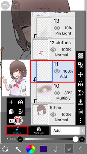 爱笔思画x中文版