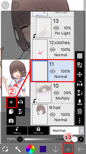 爱笔思画x中文版