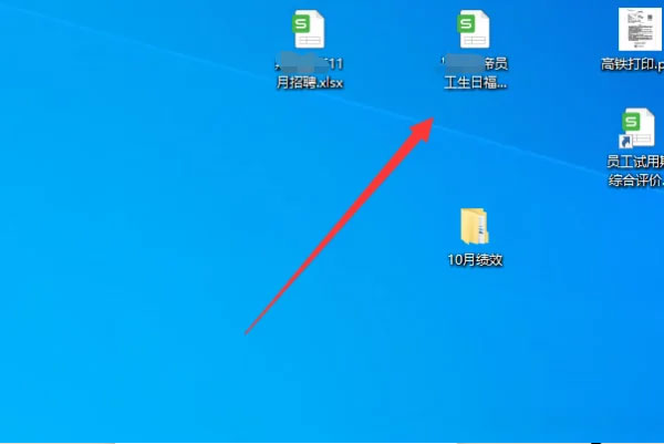 奶牛快传手机版