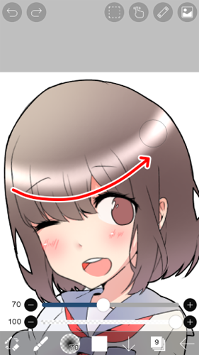 爱笔思画x中文版