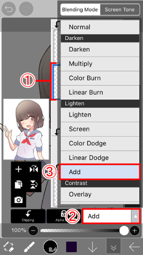 爱笔思画x中文版