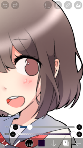 爱笔思画x中文版