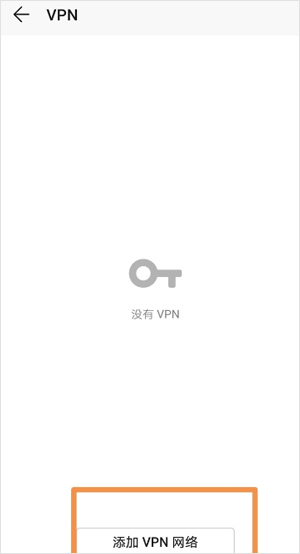 谷歌服务框架2026