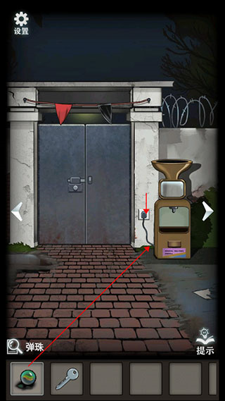 恐怖玩偶3精神病院