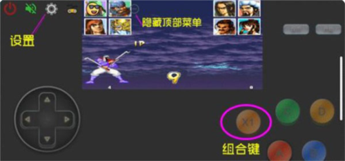 畅玩空间最新版