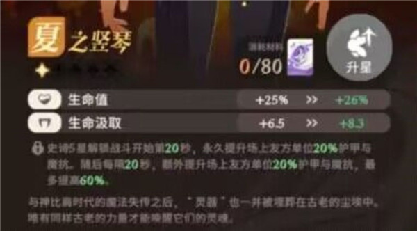 剑与远征启程国际服