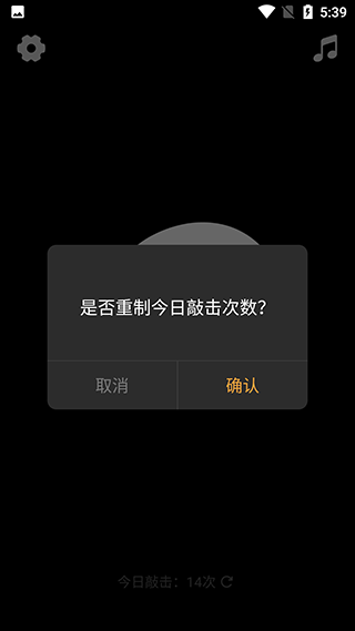 小鲜木鱼app