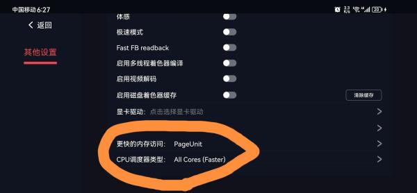 蛋蛋搬家app最新版