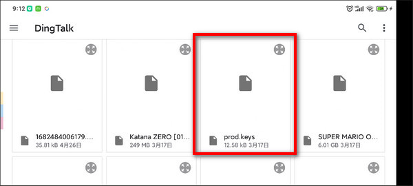 yuzu模拟器官方版