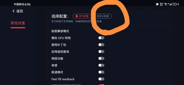 蛋蛋搬家app最新版
