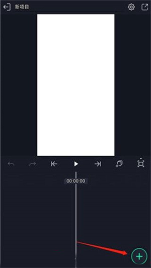 am剪辑软件中文版