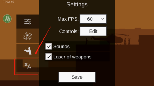 平面僵尸防御MOD菜单