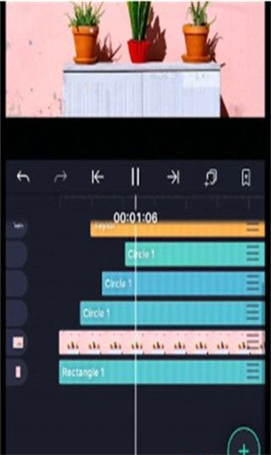 am剪辑软件中文版