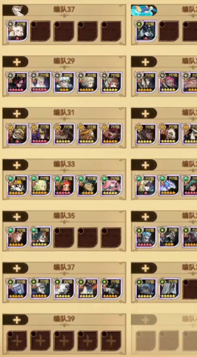 剑与远征官方最新版本