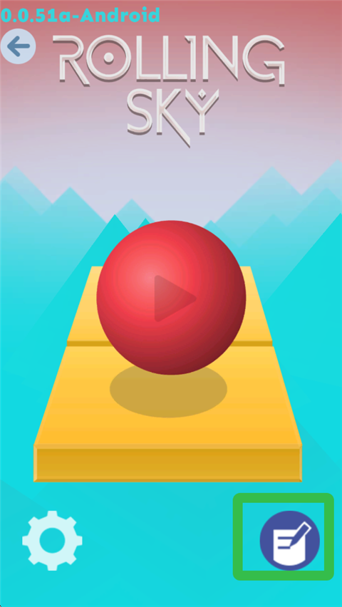 滚动的天空自制版