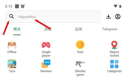 HappyMod安卓版