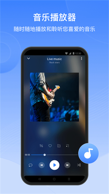 茄子快传官方正版