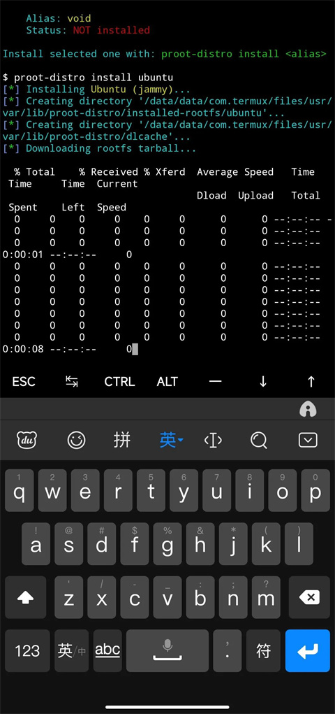 Termux安卓版(终端仿真器)