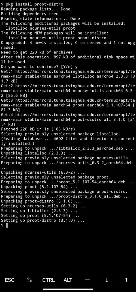 Termux安卓版(终端仿真器)