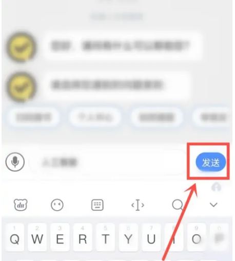 快对作业老版本