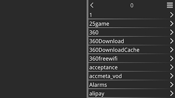 KRKR2模拟器最新版