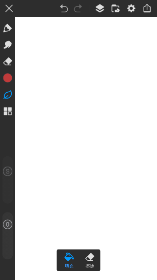 画世界Pro官方正版