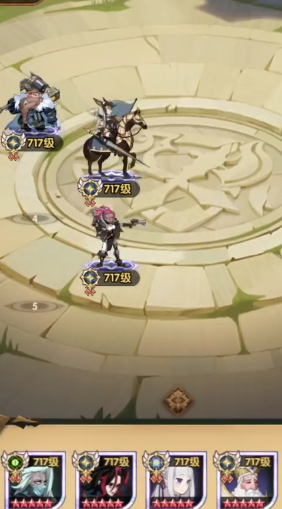 剑与远征官方最新版本