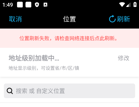 水印相机免费版