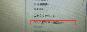 supersu权限管理最新版