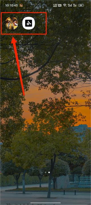 pubgtool画质助手