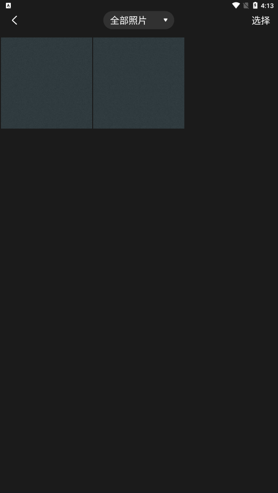 remo复古相机软件