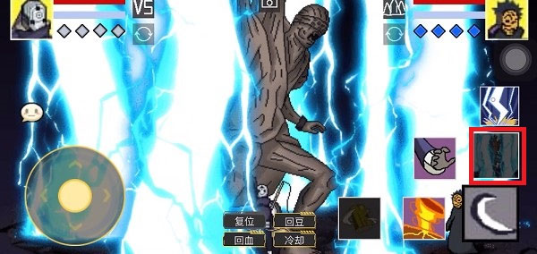 像素火影巅峰斑