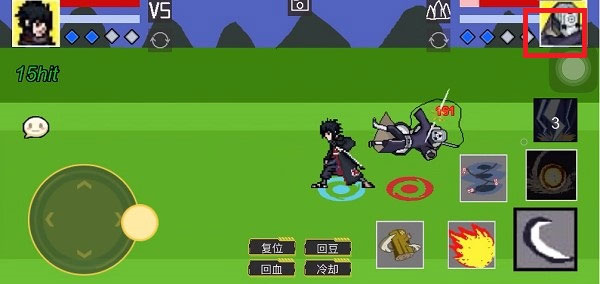 像素火影巅峰斑