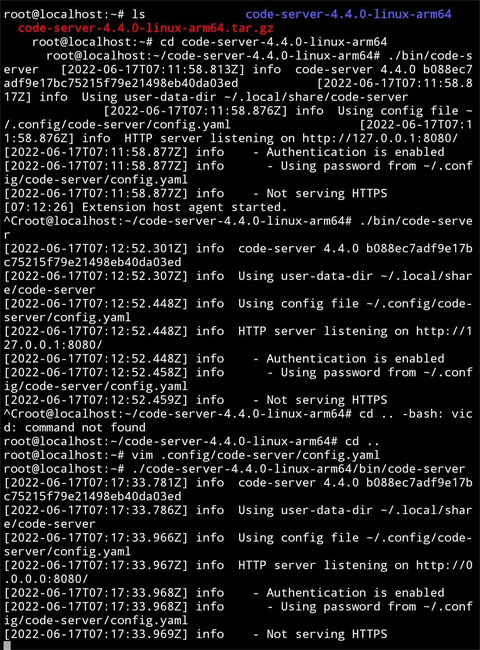 Termux安卓版(终端仿真器)