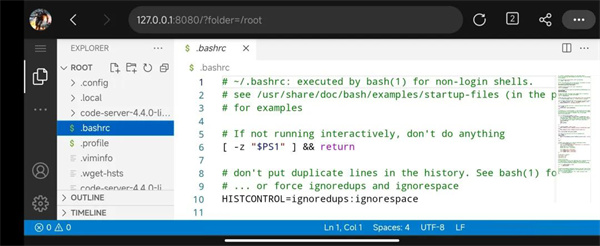 Termux安卓版(终端仿真器)