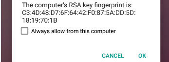 supersu权限管理最新版