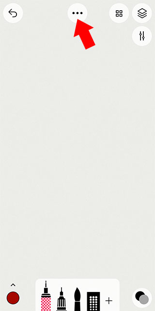 行影勾绘最新版