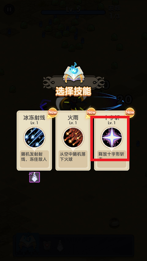 勇者秘境小米版