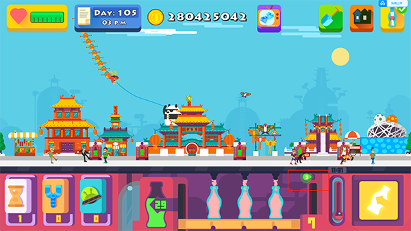 苏打世界官方正版