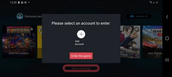 蛋蛋模拟器官方版
