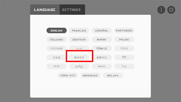 节奏盒子Arbox模组整合