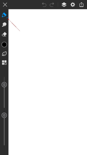 画世界Pro最新版