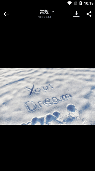 photofunia沙滩写字