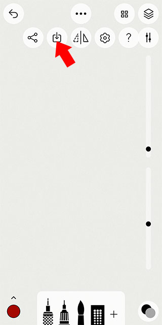 行影勾绘最新版